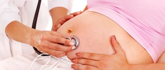 Pregnancy after cervical removal