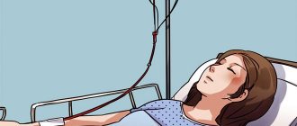 How to stop uterine bleeding with endometrial hyperplasia
