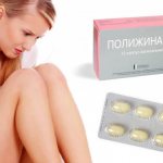 Polygynax during menstruation: is it possible or not?