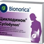 Use of Cyclodinone for endometriosis