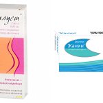 Nowadays there are many drugs on the pharmaceutical market aimed at preventing unwanted pregnancy, including Janine and Silhouette