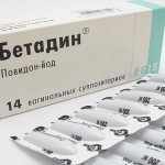 Betadine suppositories instructions for use