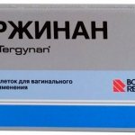 Terzhinan suppositories for thrush. Instructions for use, indications, composition, price 